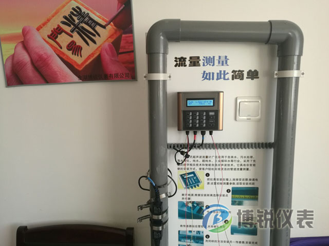 超聲波流量計(jì)優(yōu)缺點(diǎn)有哪些