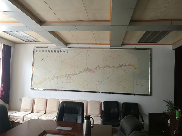 黃河委員會(huì)交流-2.jpg