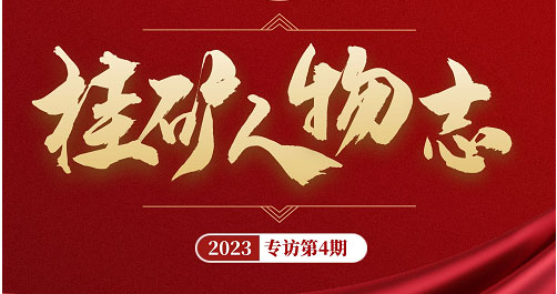 ΢Ž؈D_20230404163903.jpg